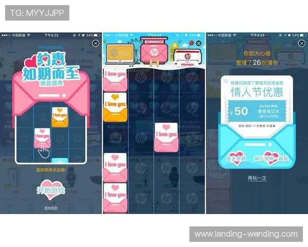 亚博YaBo注册游戏：注册成功后如何快速进行游戏体验