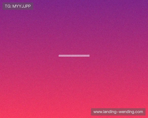 问鼎娱乐真人游戏如何打造沉浸式娱乐体验赢得玩家青睐 问鼎娱乐真人游戏如何打造沉浸式娱乐体验赢得玩家青睐