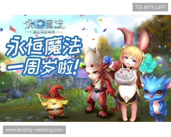 亚博体育电游官网：如何快速注册账号享受优质游戏体验