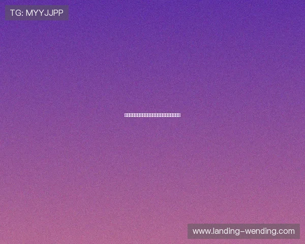 亚博足球直播：如何选择稳定流畅的足球直播平台