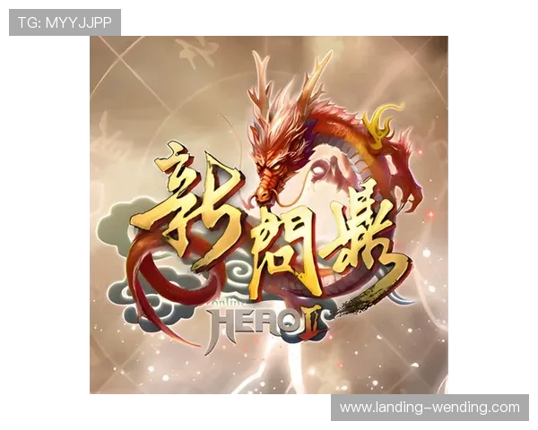 问鼎娱乐网页版：如何快速注册并开启你的娱乐新体验旅程