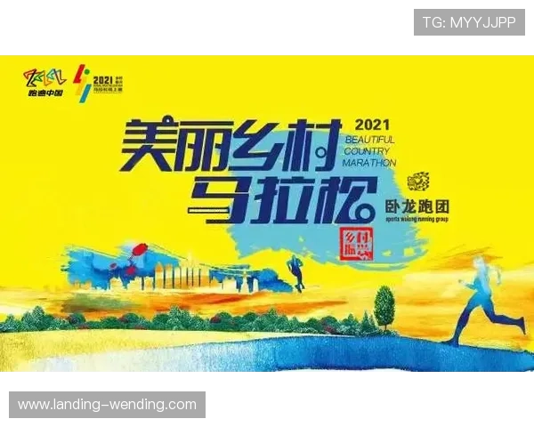 亚搏开户安全可靠，开启您的线上娱乐新体验