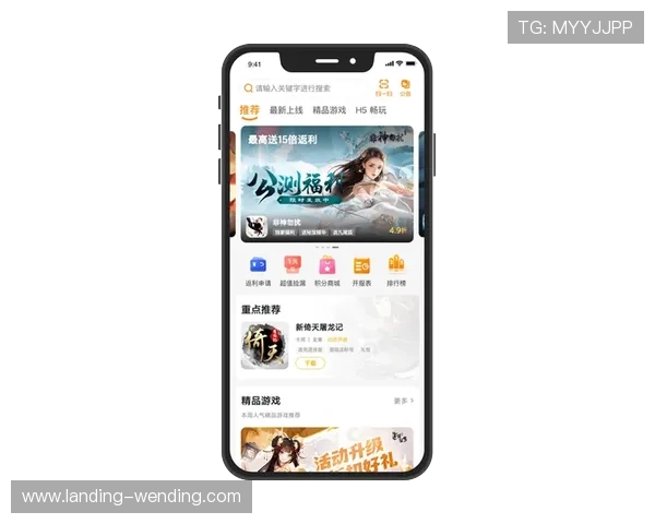 开云九游娱乐手机网址官方入口提供最新最全的游戏资源推荐适合所有玩家的九游娱乐手机网址免费下载使用