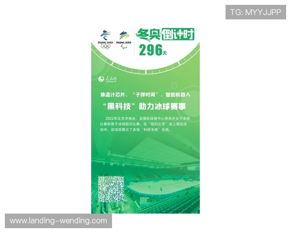 开云体育网页版入口优惠助力您精彩投注,开启专属专项优惠体验之旅 开云体育网页版入口优惠助力您精彩投注,开启专属专项优惠体验之旅