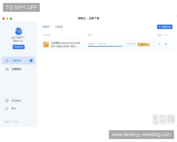 开云网址手机版会员登录遇到问题怎么办?实用解决方案全攻略 开云网址手机版会员登录遇到问题怎么办?实用解决方案全攻略