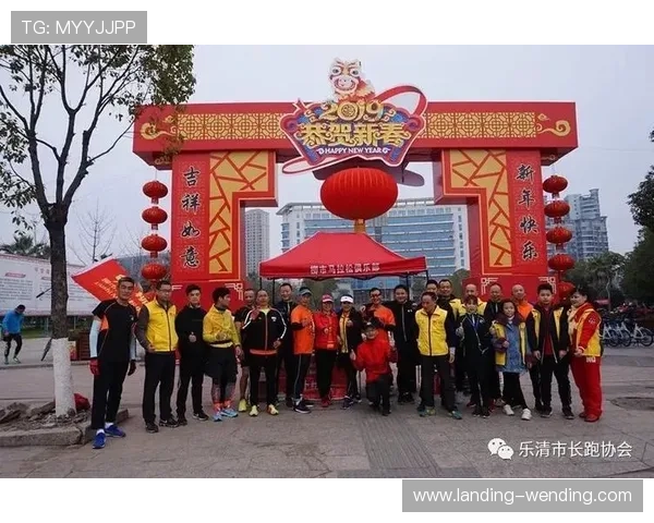 开运体育官方网站为运动爱好者提供全面专业的体育信息服务 开运体育官方网站为运动爱好者提供全面专业的体育信息服务