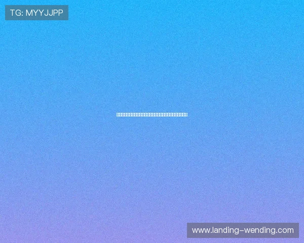 问鼎手机官网提供详尽的产品介绍与购买指南帮助用户轻松选购 问鼎手机官网提供详尽的产品介绍与购买指南帮助用户轻松选购