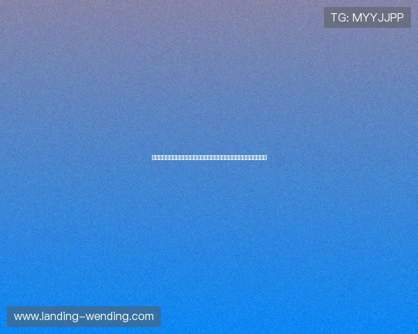 高效可靠的开运旗舰厅登录线路解决方案,为玩家提供持续稳定的游戏服务 高效可靠的开运旗舰厅登录线路解决方案,为玩家提供持续稳定的游戏服务