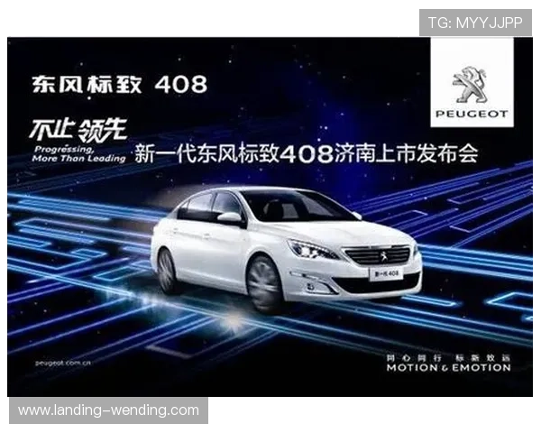 问鼎最新下载链接入口帮助你快速获得最新版本资源,确保畅享优质游戏体验 问鼎最新下载链接入口帮助你快速获得最新版本资源,确保畅享优质游戏体验