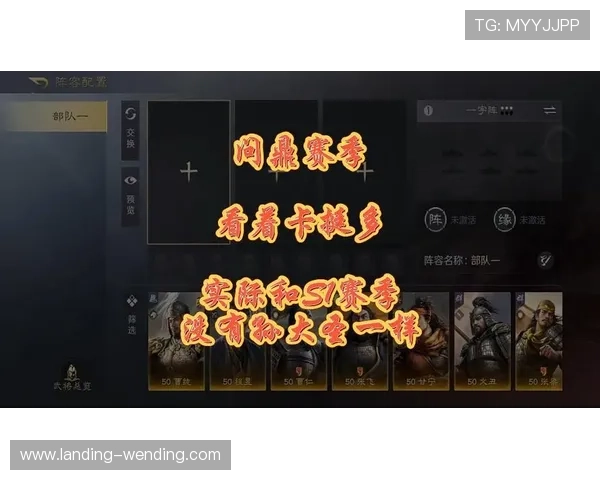 问鼎游戏中成为赏金女王的五大必备技能,助你称霸游戏界 问鼎游戏中成为赏金女王的五大必备技能,助你称霸游戏界