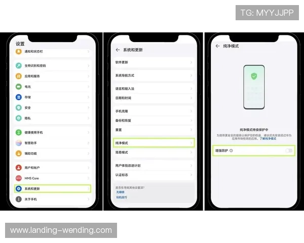 专家推荐的pg问鼎安卓下载平台，确保每次下载都安全可靠