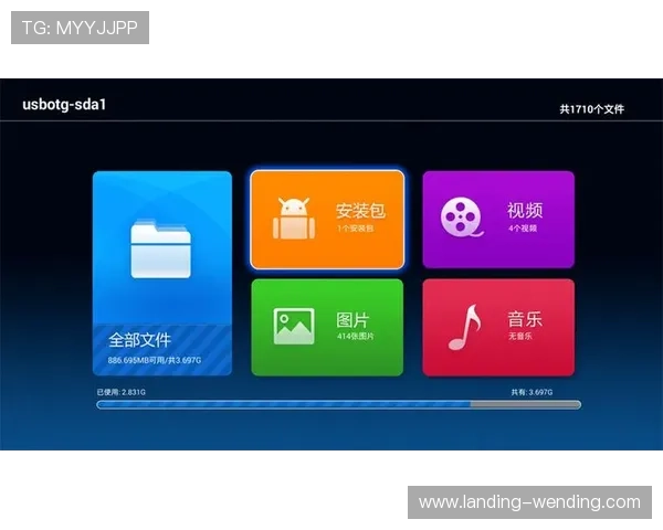 问鼎28pc入口下载详细教程,轻松掌握下载安装步骤与注意事项 问鼎28pc入口下载详细教程,轻松掌握下载安装步骤与注意事项