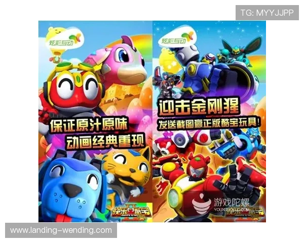 问鼎h5游戏官网：全面解析热门H5游戏的玩法特色与用户口碑