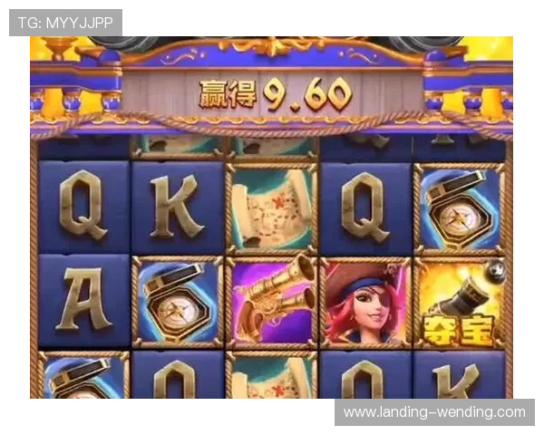 问鼎pg娱乐电子游戏平台:丰富的奖励机制提升玩家参与度 问鼎pg娱乐电子游戏平台:丰富的奖励机制提升玩家参与度