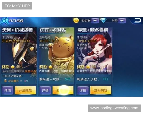 掌握问鼎地址登录入口查询技巧让你轻松进入游戏世界享受无忧游戏体验