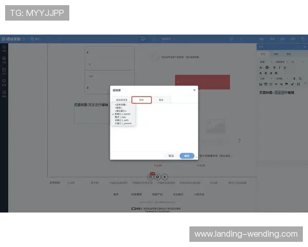 探索问鼎最新入口的多种登录途径，提供详细步骤和常见问题解决方案，确保玩家顺利进入游戏世界
