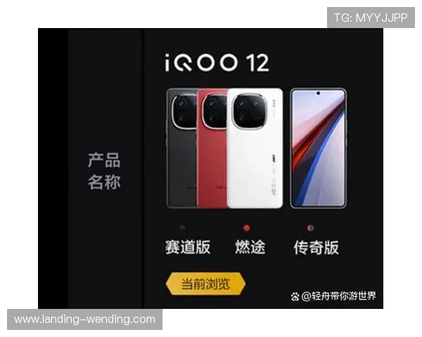 问鼎28pc电子专业设备的性能对比与选购指南帮助用户找到最适合自己的电竞硬件配置方案