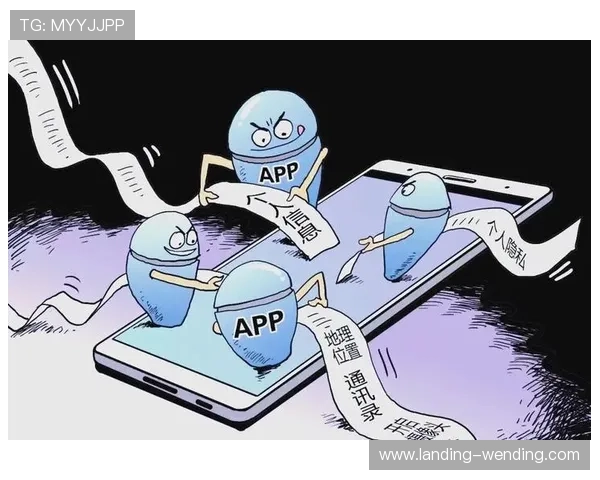 问鼎app在线下载安全保障，避免病毒和恶意软件的风险