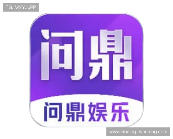 问鼎pg娱乐官方下载指南，详细步骤帮助新手轻松上手游戏体验