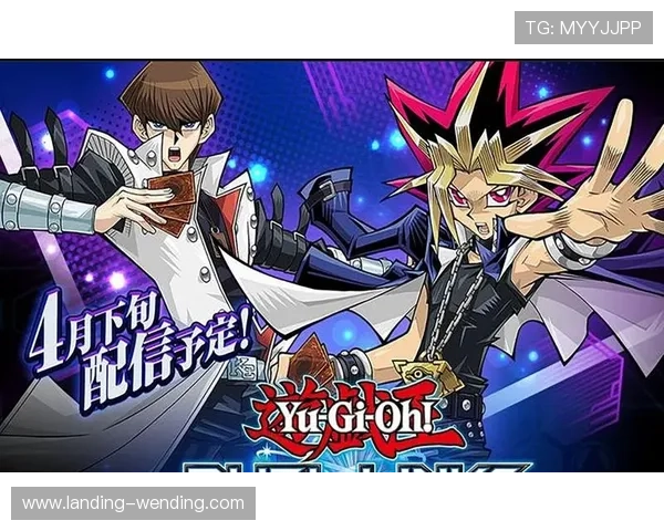 问鼎PG链接详解：如何快速找到官方稳定的游戏入口地址