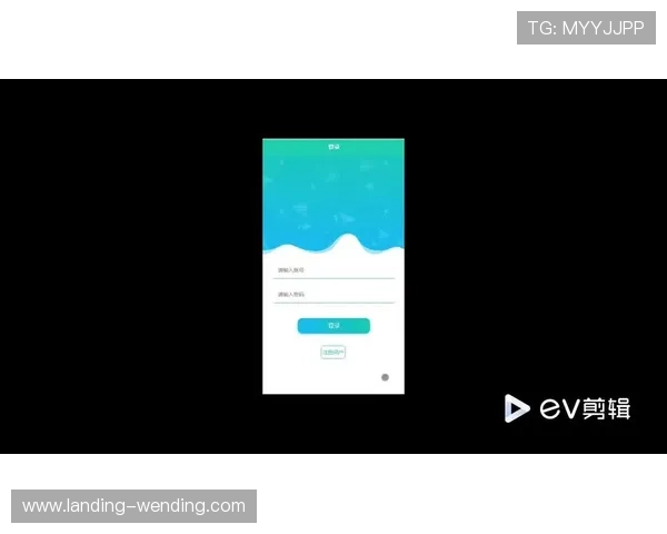 问鼎体育app官网入口下载安装流程详解，帮助用户快速注册登录享受全方位体育娱乐服务