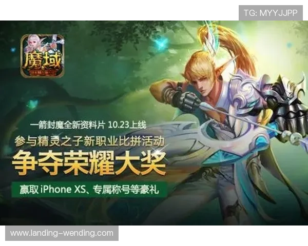 问鼎入口网页版常见问题解答，解决玩家在游戏中遇到的各种疑难问题