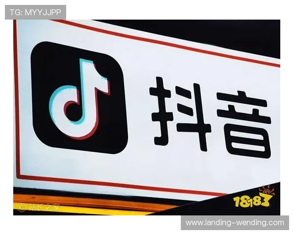 问鼎国际网页版官方下载渠道有哪些以及最新版本下载安装流程详解