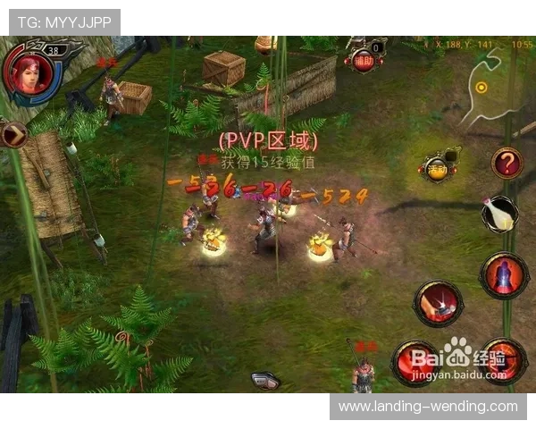 问鼎国际手游下载教程全攻略：确保你顺利体验国际版游戏的完整流程