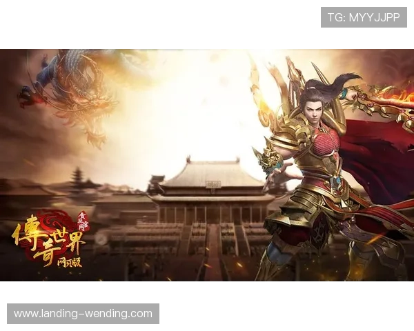 问鼎在线官网登录入口官方公告,及时获取最新登录入口信息确保顺利进入游戏世界 问鼎在线官网登录入口官方公告,及时获取最新登录入口信息确保顺利进入游戏世界