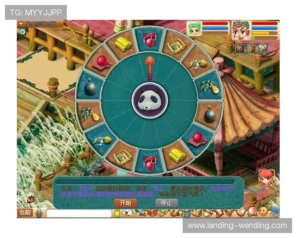 问鼎娱乐会员专属礼包内容详解帮助玩家了解礼包内含物品及领取方式的详细介绍