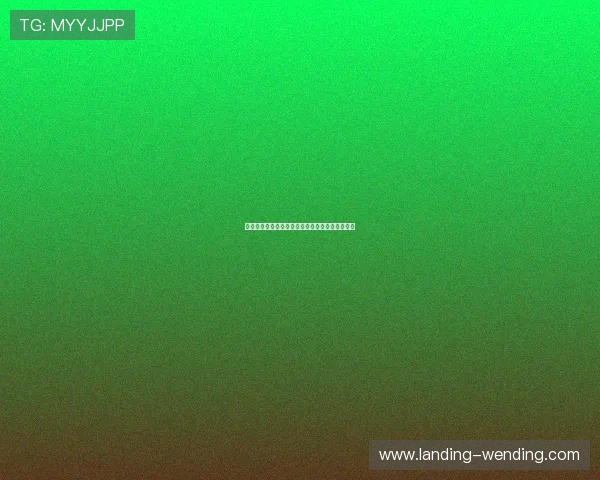 问鼎娱乐开户充值流程详解提升充值效率与安全性