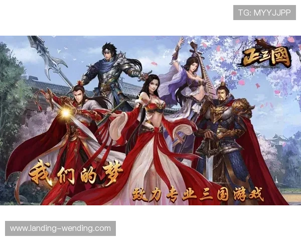 问鼎官网注册登录入口官方最新入口地址及登录流程详细介绍帮助玩家顺利进入游戏