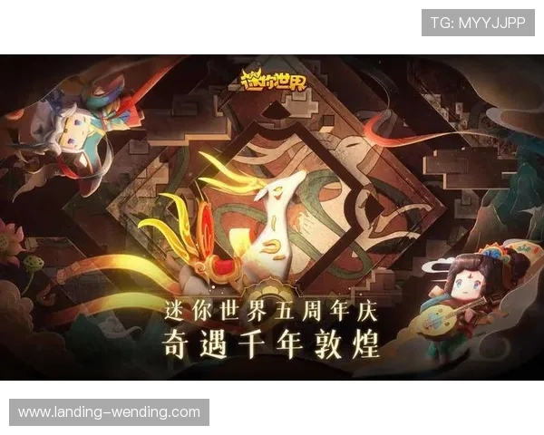 问鼎手机官网最新版本上线,全面优化游戏体验与界面设计,助你轻松问鼎游戏世界 问鼎手机官网最新版本上线,全面优化游戏体验与界面设计,助你轻松问鼎游戏世界