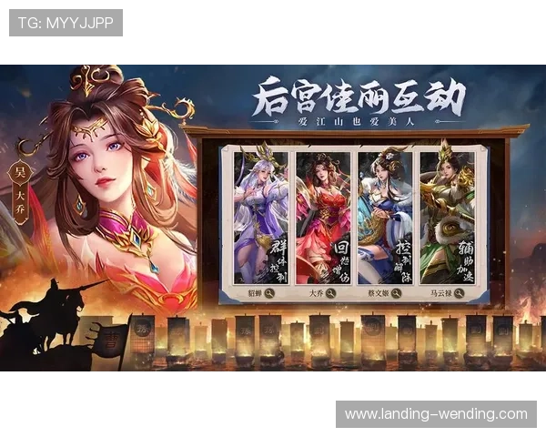 问鼎手游官网首页最新优惠礼包领取方式与使用技巧，助你轻松获得丰富奖励