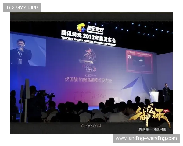 问鼎电脑版官网网址最新更新，及时掌握官网链接变化及官方公告信息