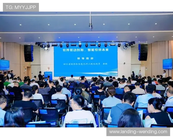 问鼎软件：引领行业创新的技术先锋，助力企业数字化转型的最佳选择