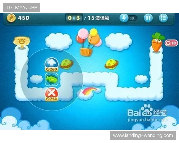 如何在问鼎app领取注册金，提升游戏资产实现快速成长的实用技巧