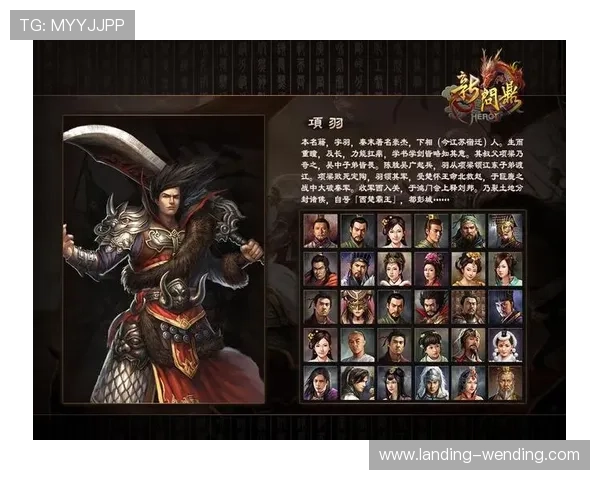 问鼎 下载：详细步骤帮助玩家快速获取游戏资源
