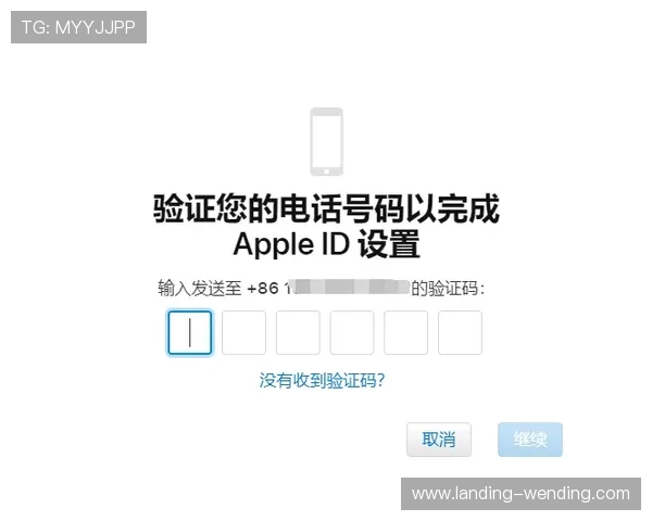 问鼎PG官网入口登录注册流程详解帮助新用户快速完成账号注册与登录 问鼎PG官网入口登录注册流程详解帮助新用户快速完成账号注册与登录