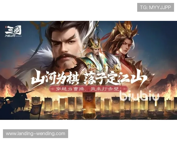 问鼎国际苹果版游戏特色介绍,带你了解游戏中的丰富内容与精彩玩法 问鼎国际苹果版游戏特色介绍,带你了解游戏中的丰富内容与精彩玩法