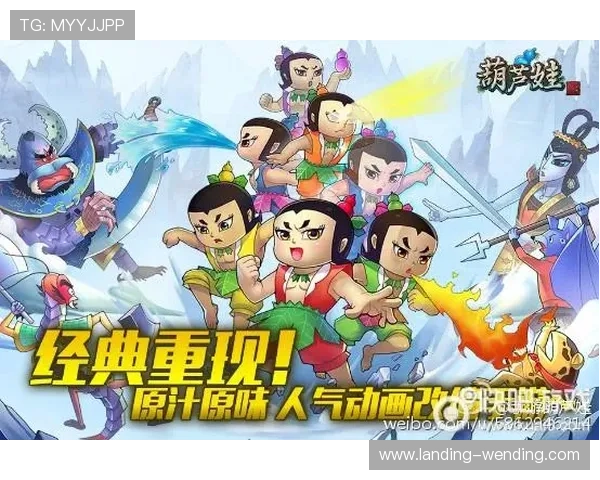 问鼎娱乐下载官网的最新优惠活动与礼包领取方式详解 问鼎娱乐下载官网的最新优惠活动与礼包领取方式详解