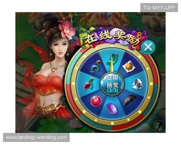 问鼎旗舰厅：详细介绍平台优惠活动与福利政策，提升您的游戏体验与收益