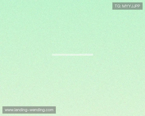 问鼎登录入口提供权威世界杯赛事直播与实时比分,满足球迷全方位观看需求 问鼎登录入口提供权威世界杯赛事直播与实时比分,满足球迷全方位观看需求